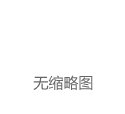 英伟达、黄仁勋是否够得上证券虚假陈述诉讼？美国高院决定审理一番